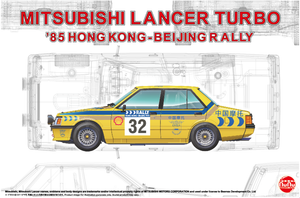 NuNu PN24032 Mitsubishi Lancer Turbo 85 Rallye Hong Kong-Pékin 1/24