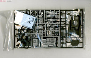 Fine Molds FM10 Armée impériale japonaise Type 97 Te-Ke Voiture blindée légère Type 97 1/35 – image 4