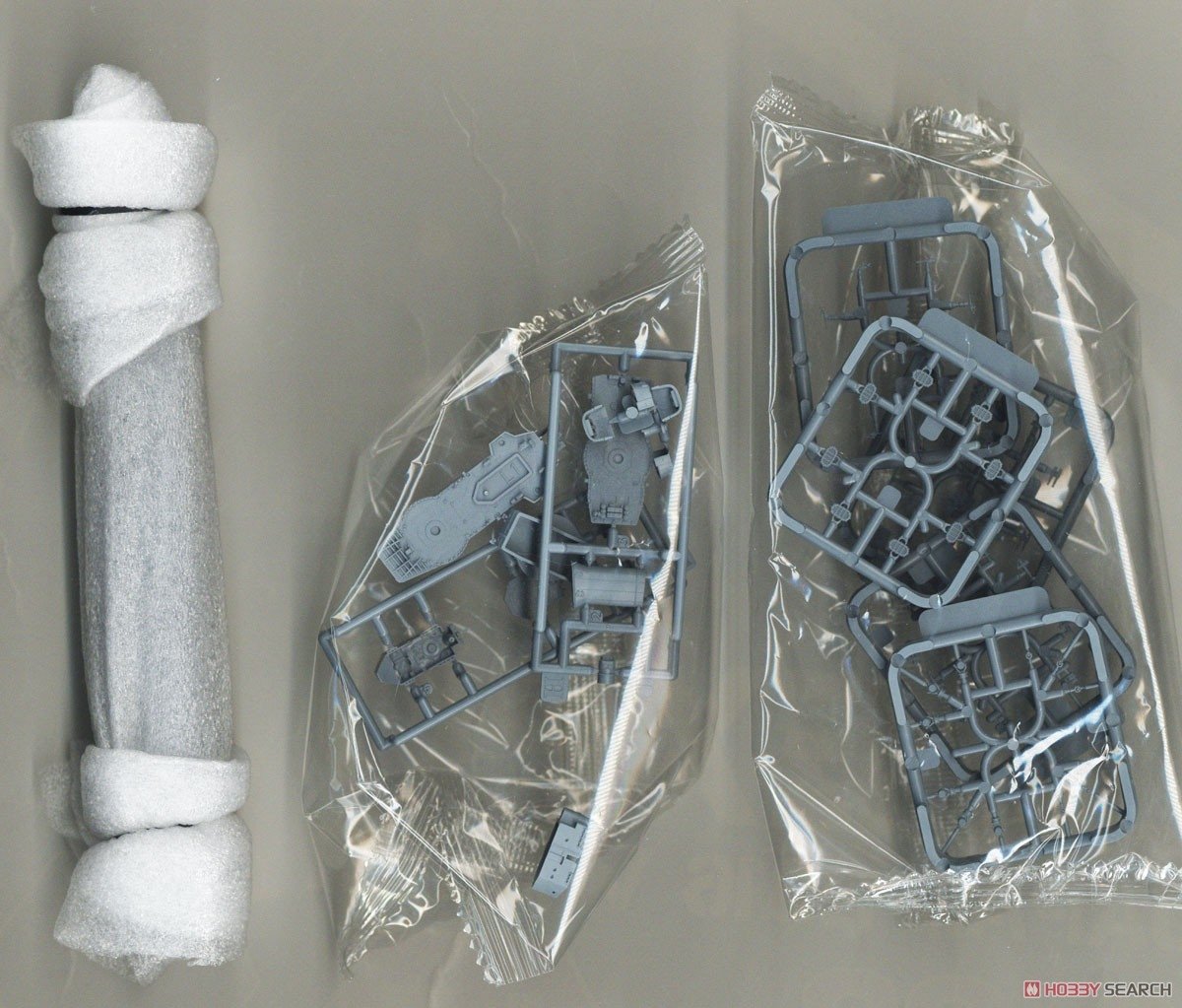 Maquette FlyHawk FH1163 HMS Jupiter (F85/G85) 1/700 – image 7