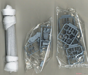 Maquette FlyHawk FH1163 HMS Jupiter (F85/G85) 1/700 – image 7
