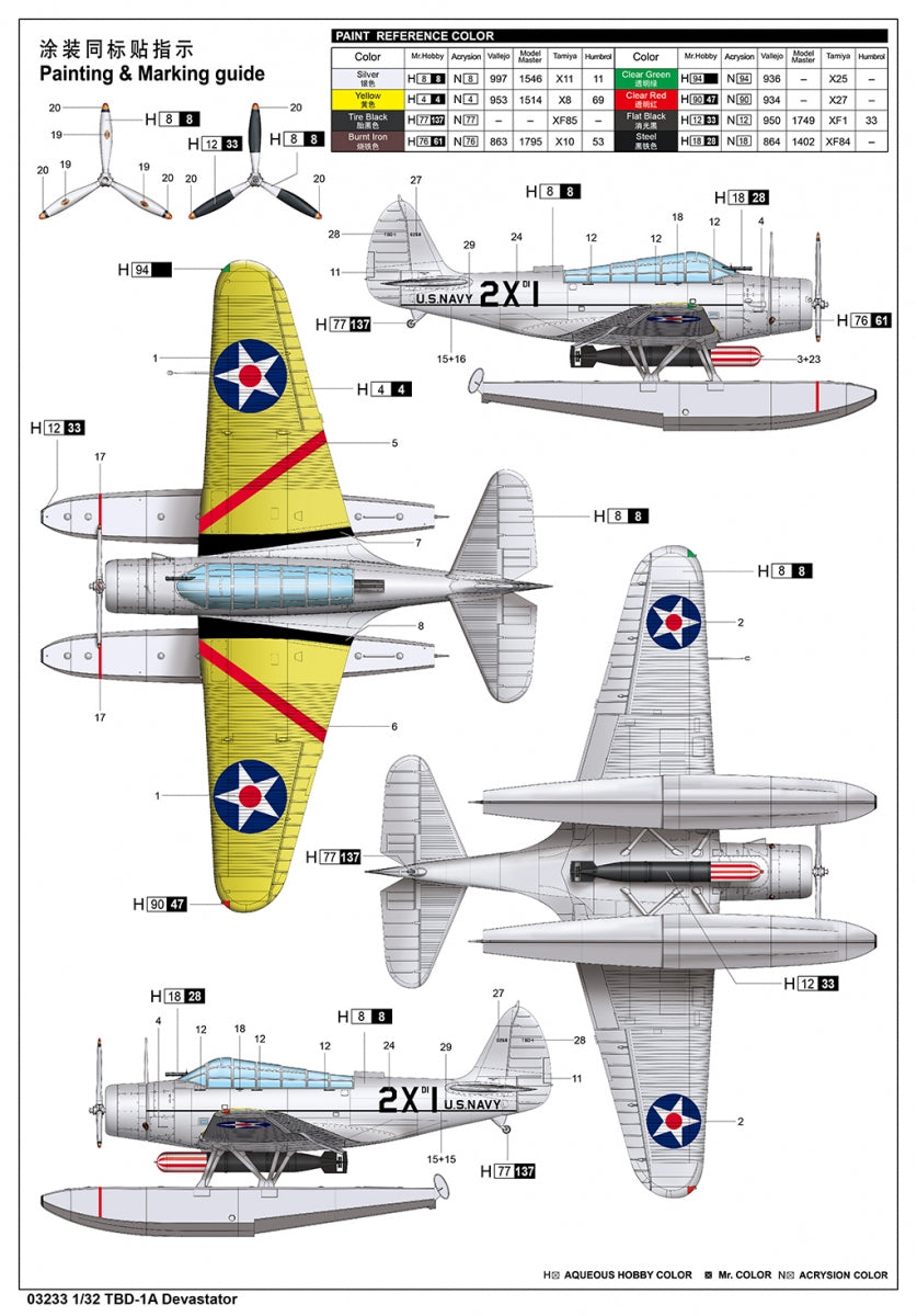 Trumpeter 03233 TBD-1A Dévastateur 1/32 – image 4