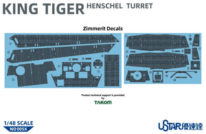 Suyata NO-005 King Tiger Tourelle Henschel avec intérieur complet 1/48  – Bild 5