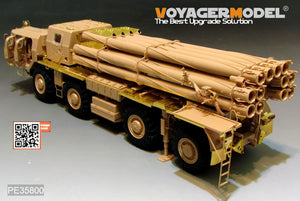 Lance-roquettes longue portée Smerch 9A52-2 russe moderne, modèle Voyager PE35800 (version de base), pour maquette MENG SS009 au 1/35. – immagine 14