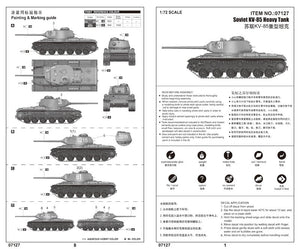 Trumpeter 07127 Char lourd soviétique KV-85 1/72  – Bild 2