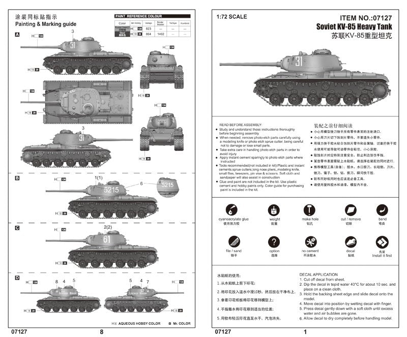 Trumpeter 07127 Char lourd soviétique KV-85 1/72  – Bild 2