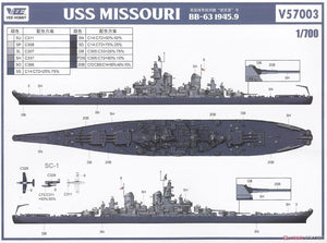 Maquette Vee Hobby P57003 Cuirassé USS MISSOURI BB-63 1945 1/700 – immagine 7