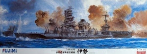 Fujimi 600109 Cuirassé porte-avions de la Marine impériale japonaise Ise 1944 DX avec pièces photo-découpées 1/350