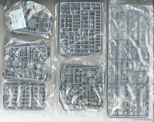 Vee Hobby V57003 Cuirassé USS MISSOURI BB-63 194 1/700 – image 3