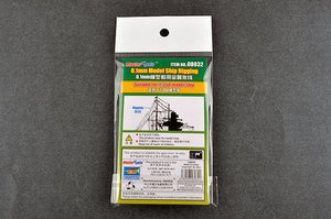 Gréement pour maquette de navire Trumpeter 08032 0,1 mm – immagine 2