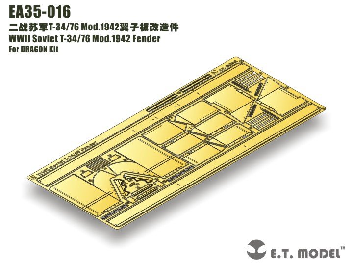 Garde-boue ET Model EA35-016 pour maquette DRAGON au 1/35 du char soviétique T-34/76 Mod.1942 de la Seconde Guerre mondiale  – image 3
