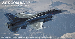 Hasegawa SP631 Mitsubishi F-2A Super Kai « Mage » Ace Combat 7 1/72 – image 4