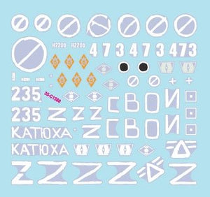 Star Decals 35-C1380 War in Ukraine # 9 Russian T-72B (obr 1989) and T-72BA 1/35 – zdjęcie 2