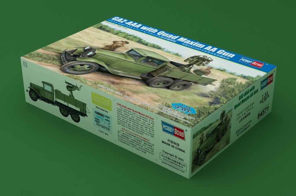 Hobby Boss 84571 GAZ-AAA avec canon antiaérien quadruple Maxim 1/35  – image 2