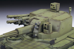 Maquette Zvezda 3623 du char russe T-15 « ARMATA » au 1/35, équipé d&amp;#39;un canon de 57 mm et de missiles « ATAKA ». – immagine 4