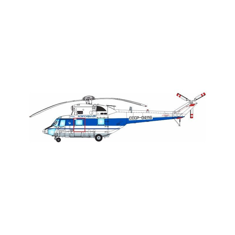 Réponse AA48007 PZL W-3 Sokół Aeroflot 1/48 – image 4