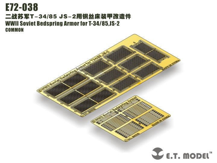 E.T. Model E72-038 WWII Soviet Bedspring Armor for T-34/85,JS-2 1/72 – zdjęcie 2