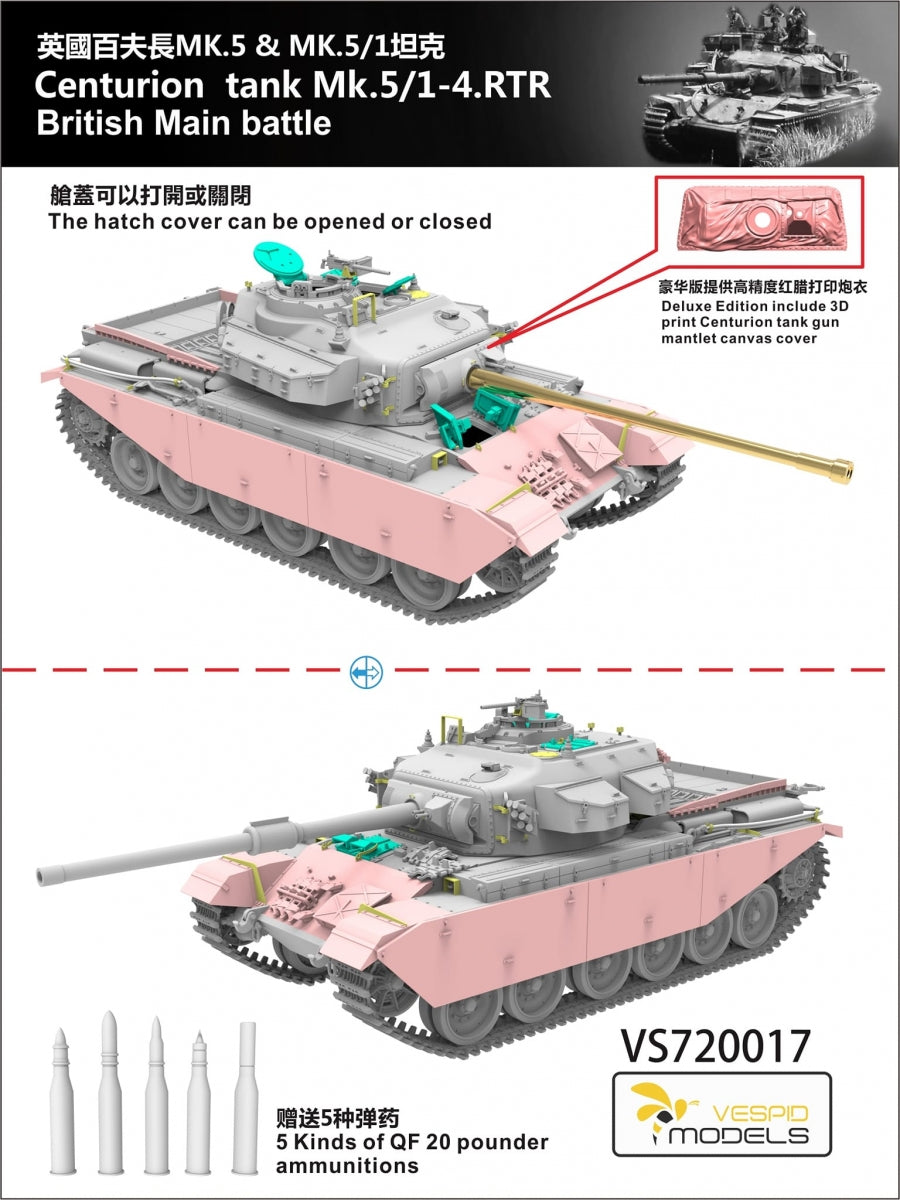 Vespid Models VS720017 Centurion Mk.5/1 - 4. Maquette de char de combat principal britannique RTR au 1/72 – image 2