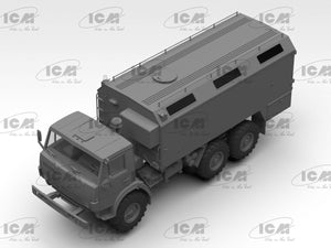 Camion de pompiers à tuyau ICM 35003 AR-2 (43105) 1/35 – image 3