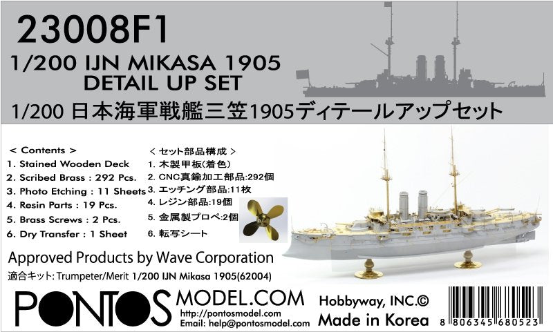 Pontos 23008F1 IJN MIKASA 1905 Ensemble de détails 1/200