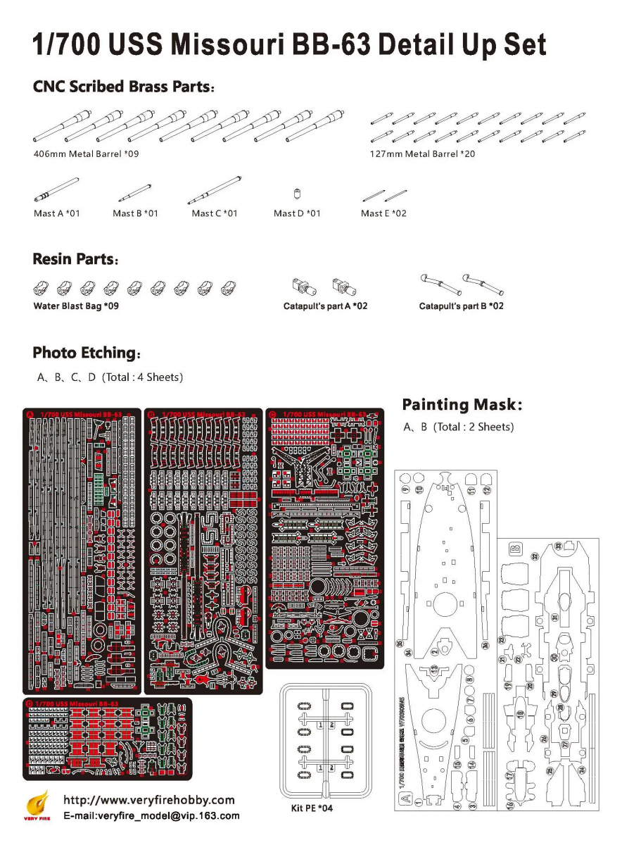 Kit de détail Very Fire VF700009 USS Missouri BB-63 pour maquette VeryFire au 1/700 – Bild 10