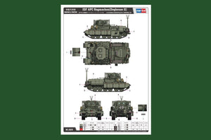 Hobby Boss 83870 IDF APC Nagmachon Doghouse II – immagine 4