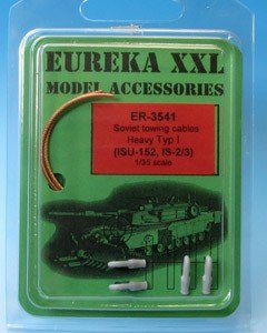Eureka XXL ER-3542 Towing cable for JS-2/3, ISU-152 - Heavy type II 1/35