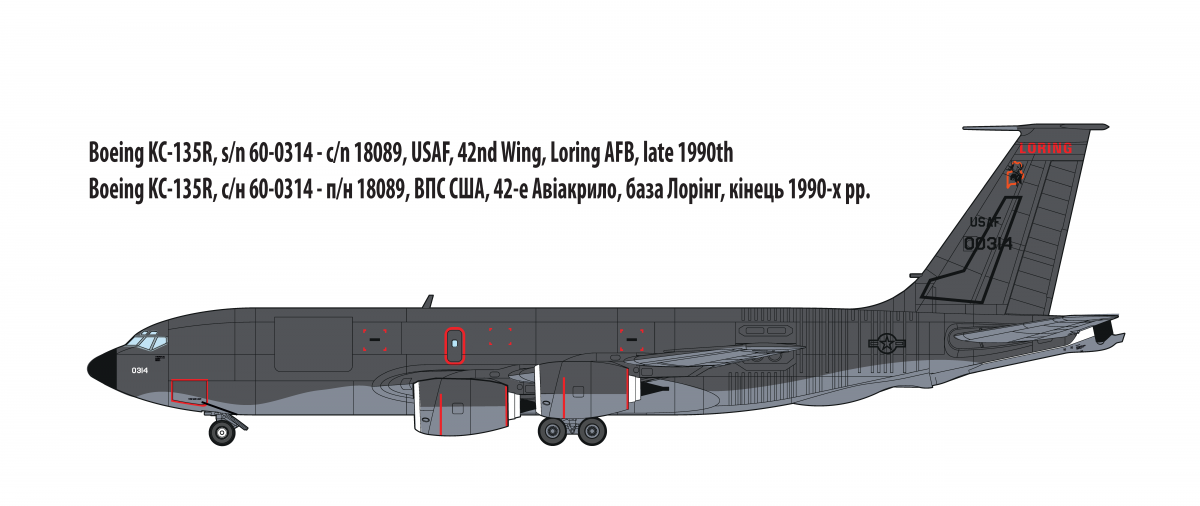 Roden 350 Boeing KC-135R Stratotanker 1/144  – image 2