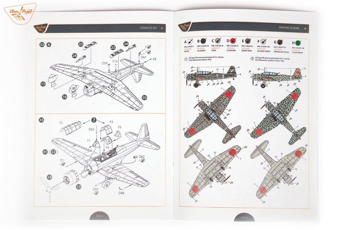 Propulseur transparent ! CP72011 Ki-51 Sonia KIT AVANCÉ 1/72 – image 9