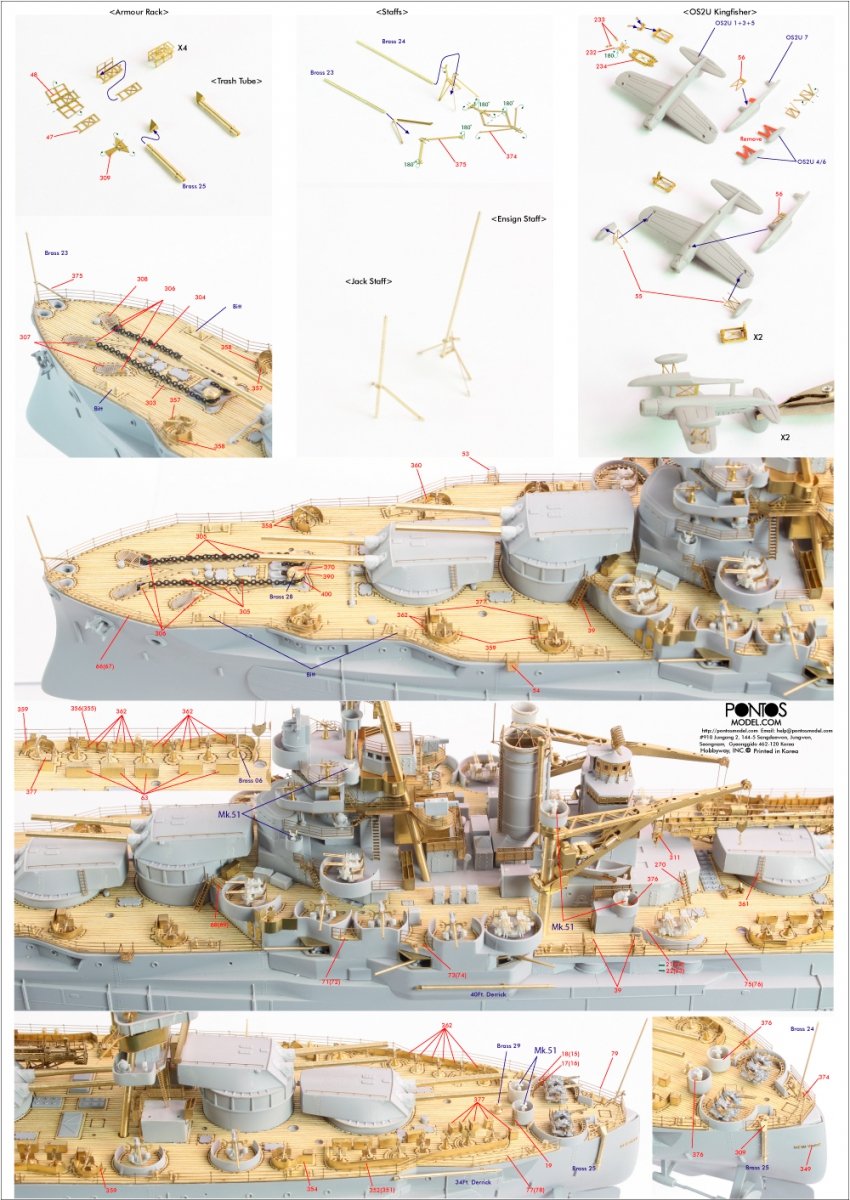 Pontos 35023FN USS BB-34 New York 1944 Kit de détails (avec pont couleur teck, canons, résine, photodécoupe)  – Bild 5