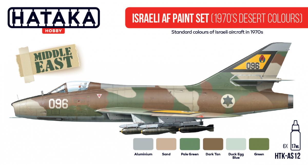 Hataka HTK-AS12 Israeli AF paint set (1970's desert colors) (6x17ml)