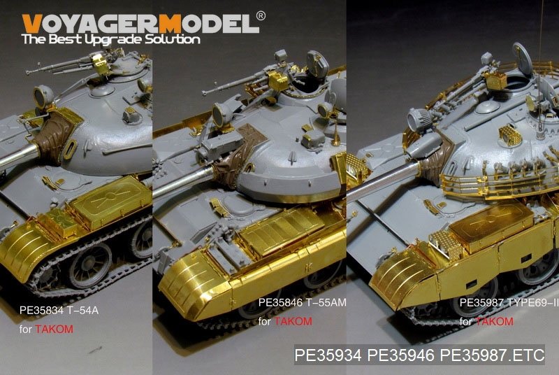 Maquette Voyager PE35987 Char moyen irakien TYPE69 II (modèle de base) pour TAKOM 2054 au 1/35 – image 19