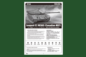 Hobby Boss 84504 Leopard C2 MEXAS (Chasseur de combat principal canadien) (1/35) – image 4