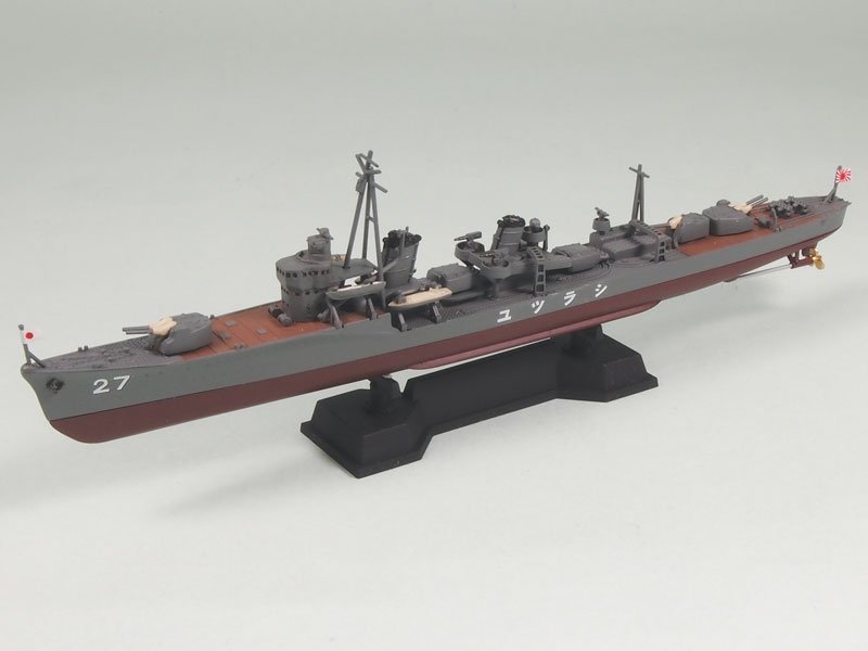 Maquette Pit-Road W135 du destroyer japonais Shiratsuyu avec pièces de coque à l&amp;#39;échelle 1/700 – image 3