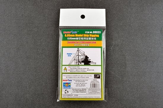 Trumpeter 08033 0.05mm Model ship Rigging - statek olinowanie – zdjęcie 2