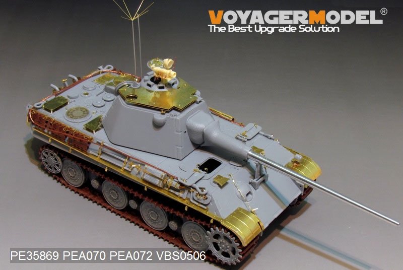 Maquette Voyager PE35869, char Panther II allemand de la Seconde Guerre mondiale (modèle de base) pour AMUSING HOBBY, échelle 1/35 – image 3