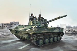 Trumpeter 09557 BMD-4 Véhicule de combat d&amp;#39;infanterie aéroporté 1/35