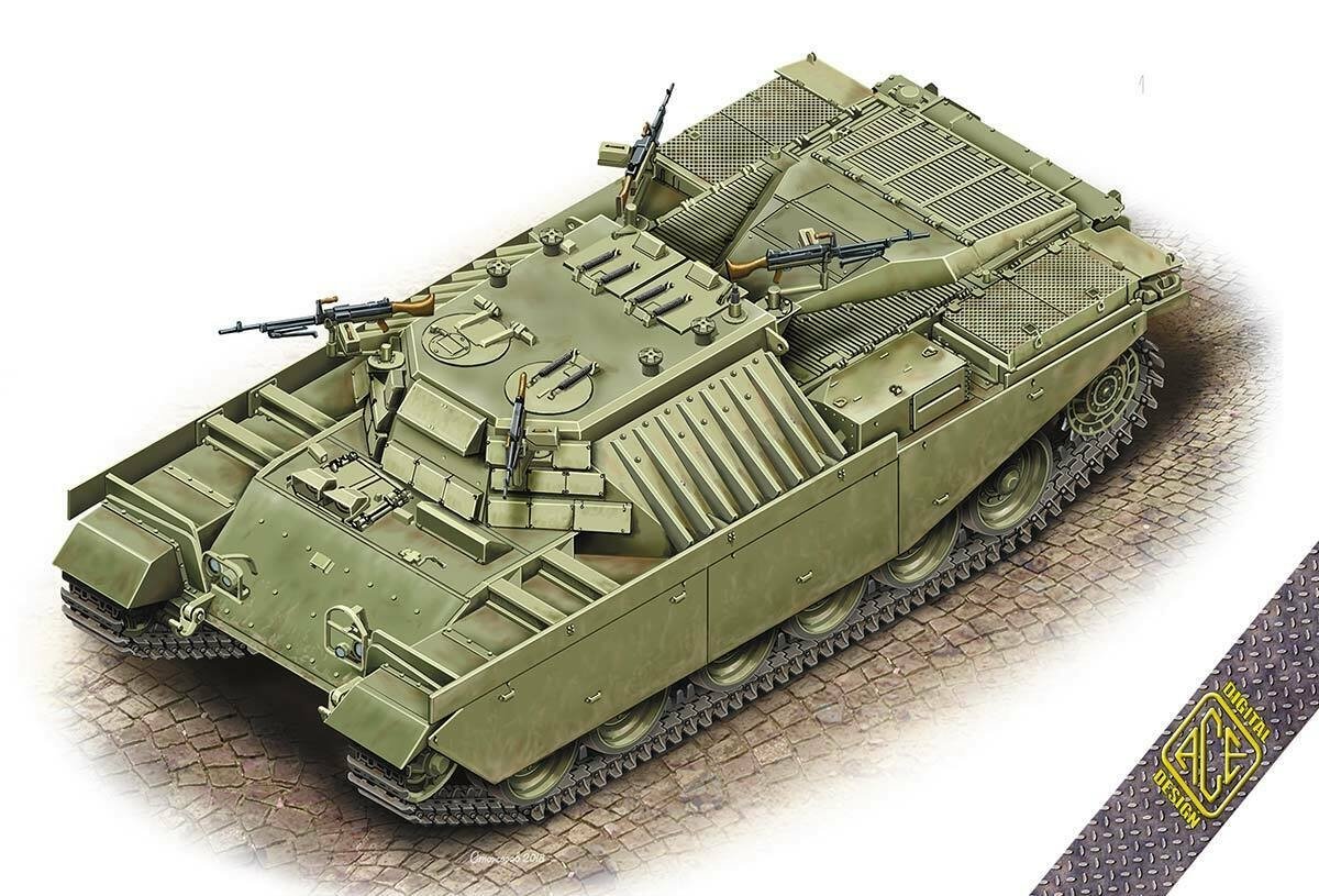 ACE 72440 IDF Heavy APC Nagmashot 1/72 – image 2