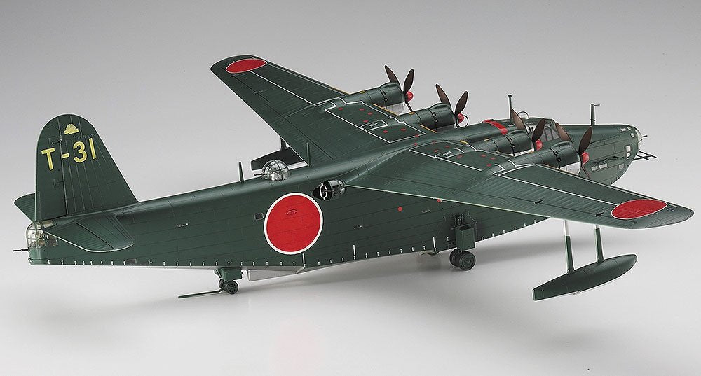 Hasegawa E45 Kawanishi H8K2 TYPE 2 HYDROBATIE (1/72) – image 3