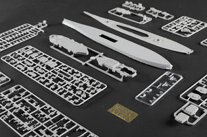Trumpeter 06749 USS Iowa BB-61 1/700 – immagine 9
