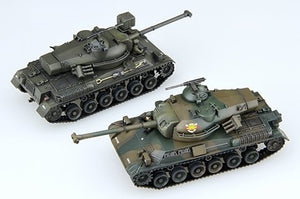 Fujimi 762456 Char Type 61 des Forces d&amp;#39;autodéfense japonaises (échelle 1/76) – image 3