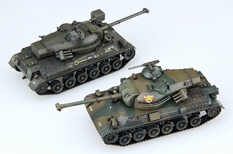 Fujimi 762456 Char Type 61 des Forces d&amp;#39;autodéfense japonaises (échelle 1/76) – image 3