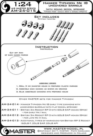 Master AM-24-015 Hawker Typhoon Mk IB - canons de type ancien (sans protections) avec ressort rond (4 pièces) (1/24) – image 4