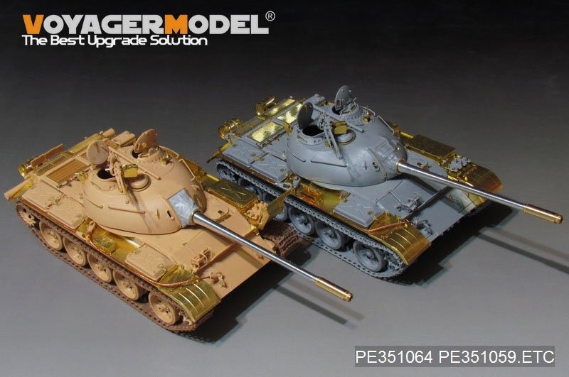 Maquette Voyager PE351064B Char de combat principal PLA Type 59 (modèle de base) pour MINIART 37026 au 1/35 – image 18