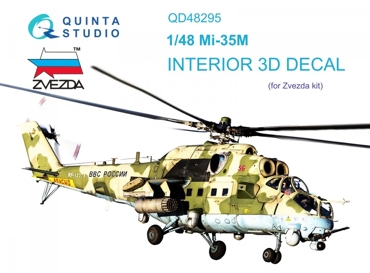 Intérieur imprimé en 3D et coloré sur papier décalcomanie Quinta Studio QD48295 Mi-35M (Zvezda) 1/48