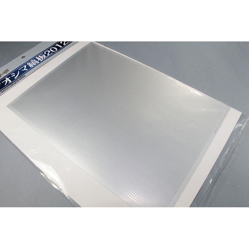 AOSHIMA 00446 UP PARTS PERFORATED SHEET 1/32
