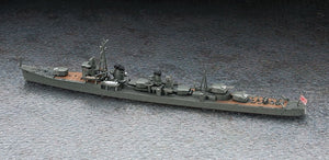 Hasegawa WL463 Destructeur Asashio (1/700) – Bild 3