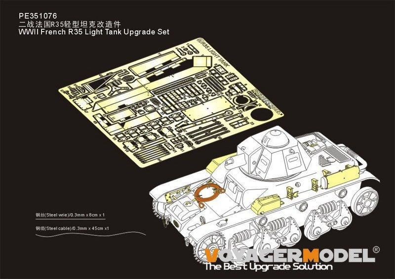 Kit d'amélioration Voyager Model PE351076 pour char léger français R35 de la Seconde Guerre mondiale, compatible avec les maquettes Tamiya au 1/35.