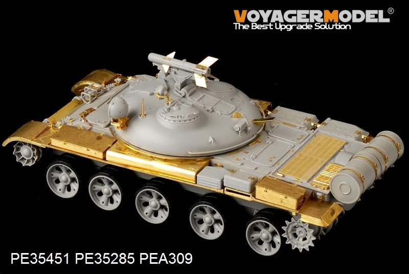 Maquette Voyager PE35451 Char lance-missiles russe IT-1 (modèle de base pour TRUMPETER 05541, échelle 1/35) – image 4