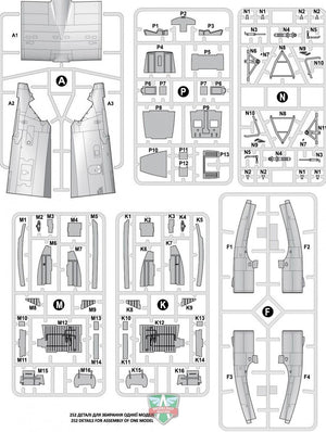 Maquette Modelsvit 72039 Beriev Be-14 Hydravion SAR tous temps 1/72 – image 2