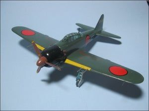 Hobby Boss 80241 Zero-52 1/72 – image 5